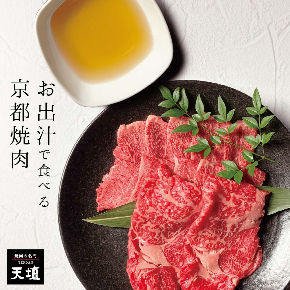 焼肉 セット 松阪牛 ロース 焼肉セット BBQに バーベキュー 肉 牛肉 BBQ 牛タン 焼き肉セット 送料無料 ギフト 2025 年 父 母 高級 焼肉 松坂牛 牛タン 松阪肉 退職 プレゼント お取り寄せグルメ 母の日 父の日 巳年