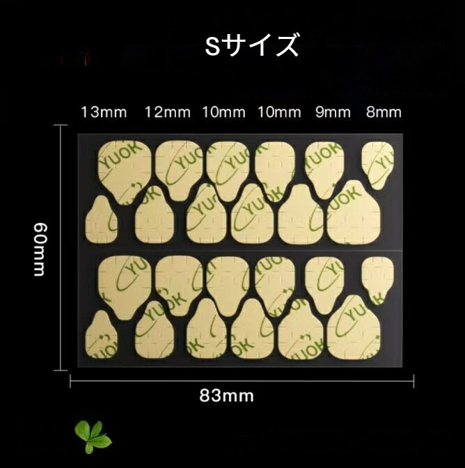 ネイル粘着グミ ネイルチップ 【超薄タイプ】 のり 付け爪 シール 付け爪 つけ爪 両面テープ ネイル つけづめ 爪用 接着剤 テープ ネイルグルー 超 強力 透明 防水 粘着 グミ たっぷり 120枚入