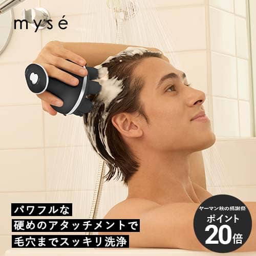 【P20倍★11/14 10:00から11/16 23:59まで】ヘッドスパ 電動頭皮ブラシ 【ヤーマン公式】《ミーゼ ニードルヘッドスパリフト アクティブ MS32G》ブラック｜頭皮 洗浄 頭皮ブラシ リフトケア 皮脂 男女兼用 防水 お風呂 自宅 シャンプー 首 肩 デコルテ エステ プレゼント