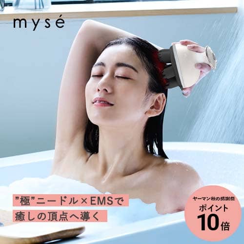【P10倍★11/14 10:00から11/16 23:59まで】ヘッドスパ 電動頭皮ブラシ 【ヤーマン公式】《ミーゼ ニードルヘッドスパ EMS MS33W》｜頭皮 洗浄 頭皮ブラシ リフトケア ヘッド 皮脂 男女兼用 防水 お風呂 シャンプー 首 肩 デコルテ エステ プレゼント ギフト 女性 男性