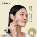 【P10倍★7/15 00:00から7/16 23:59】美顔 ポインター 美顔器 ローラー【ヤーマン公式】《WAVY ニードルリフトポインター YJFD3N》...