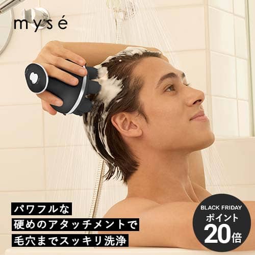 【P20倍★11/20 20:00から11/27 1:59まで】ヘッドスパ 電動頭皮ブラシ 【ヤーマン公式】《ミーゼ ニードルヘッドスパリフト アクティブ MS...