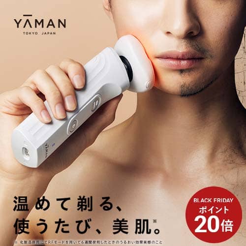 【P20倍★11/20 20:00から11/27 1:59まで】髭剃り シェーバー 電気シェーバー 【ヤーマン公式】《HOT SHAVE Skin Pro ホッ...