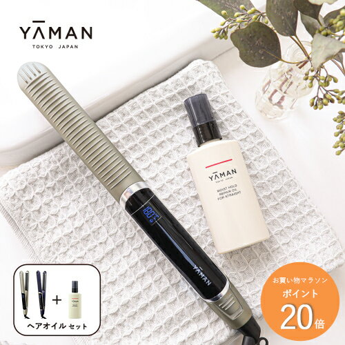 【P20倍★12/26 1:59まで】ヘアアイロン ストレート 2way 【ヤーマン公式】《スムースアイロンフォトイオン ＋ モイストホールド リペアオイル For ストレート セット》ゴールド ネイビー｜ヘアケア 保水ヘアアイロン 低温 キープ ダメージ ヘアアレンジのサムネイル