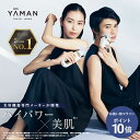 【P10倍★5/9 20:00から5/16 1:59】脱毛器・光美容器で人気のヤーマン 【ヤーマン公式】《レイボーテ クールプロ YJEA6W》ホワイト|ムダ毛...