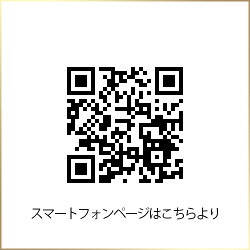 オンリーミネラル【ヤーマン公式】目元、頬、唇にマルチに使える、ミネラル100%カラーパウダー。オンリーミネラルミネラルピグメント<長井かおりプロデュース>