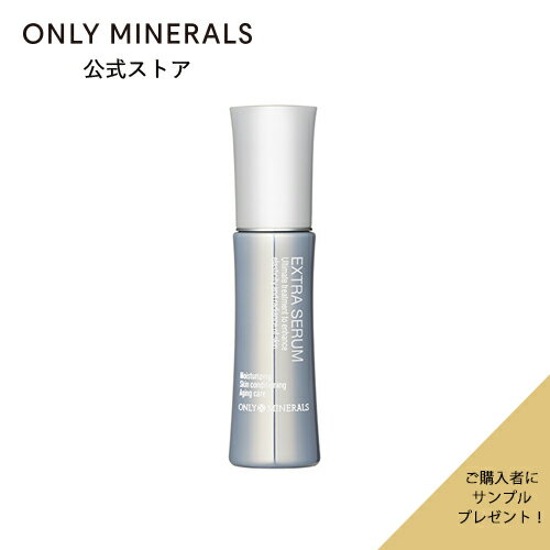 ꡼ߥͥڥ䡼ޥۥץ뤪ޤդ եȥץ饹꡼ХĥƱ(YA-MAN)꡼ߥͥ ONLY MINERALS ȥ饻50ml