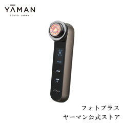 https://thumbnail.image.rakuten.co.jp/@0_mall/ya-man/cabinet/r1510/rr00280ym_r1_01.jpg