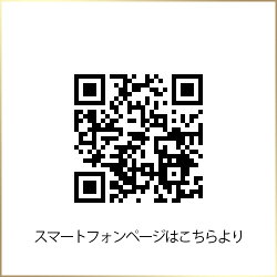 【ヤーマン公式】世界累計販売枚数400万枚突破の快眠マットレス『オクタスプリング』トッパーセミダブルカバーセット。お使いの寝具の上に敷くだけでまるで無重力。超ぐっすりで、「首・肩・腰」の悩みを解放。(ya-man)オクタスプリングトッパーセミダブルカバーセット