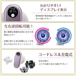 【ヤーマン公式】【最新モデル】アセチノメガシェイプネオ(Neo)シリーズ最強アタッチメント搭載!シリーズ累計販売200万台突破。あてるだけでエステのもみ出しテクニックを再現!クリーム付(ya-man)アセチノメガシェイプNeoネオ