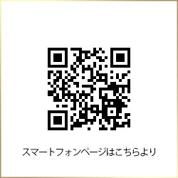 【ヤーマン公式】【最新モデル】アセチノメガシェイプネオ(Neo)シリーズ最強アタッチメント搭載!シリーズ累計販売200万台突破。あてるだけでエステのもみ出しテクニックを再現!クリーム付(ya-man)アセチノメガシェイプNeoネオ