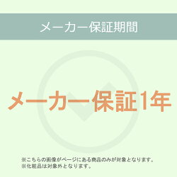 【ヤーマン公式】美顔器メディリフト1回10分ウェアラブル美顔器着けるだけで表情筋トレーニング