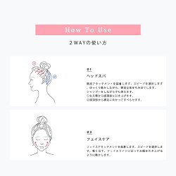 ヘッドスパ【ヤーマン公式】電動頭皮ブラシ頭皮から引き上げる新しいリフトケア(YA-MAN)ミーゼヘッドスパリフト