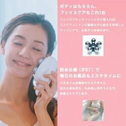 【ヤーマン公式】【最新モデル】アセチノディープコア家電量販店ボディ用美容機器マーケットシェアNo.1!あてるだけで、本格エステ(ya-man)アセチノディープコア