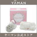 【ヤーマン公式】アセチノ ヘッドスパ 電動頭皮ブラシ 頭皮か...