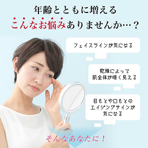 【ヤーマン公式】RF美顔器シリーズに新モデル登場。RF(ラジオ波)と赤色LEDでより潤い溢れるお肌へ(YA-MAN)Bloom Red(ブルーム レッド)