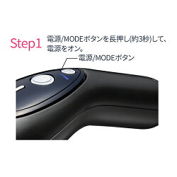 【ヤーマン公式】サロンクオリティのひげケアを、いつでもご自宅で。ツルツルも、ナチュラルも、自在にデザイン。(YA-MAN)レイボーテメンズフラッシュZERO
