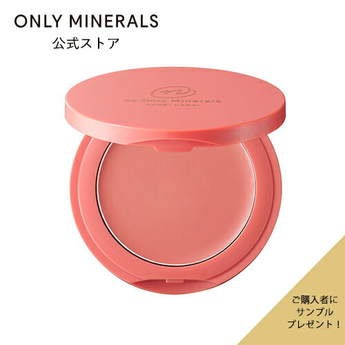 N by ONLY MINERALS ミネラルソリッドチーク コンプリート / 01 YES! / 3.5g