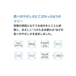 オンリーミネラル【ヤーマン公式】24時間美白ケア日中ミネラルファンデと朝晩美白美容液のおトクなセット(YA-MAN)オンリーミネラルONLYMINERALS24時間ミネラル美白特別セット