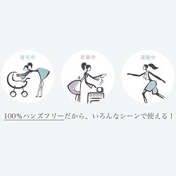 2020年初夏発売予定【ヤーマン公式】新発売お顔の美しさを引き出す首もとをEMS、ヒーター、モイスチャーパルスで徹底アプローチ。(YA-MAN)メディリフトネック