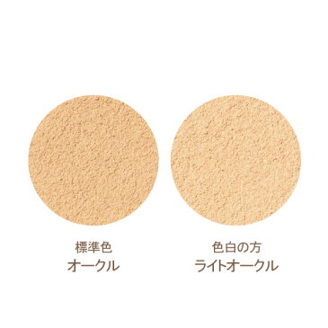 オンリーミネラル コスメ 福袋【ヤーマン公式】大人気SPF50＋薬用ファンデと透明感UPのカラーパウダーが入った楽天限定の豪華福袋！(YA-MAN)オンリーミネラル ONLY MINERALS ふんわりツヤ肌ミネラルメイクセット