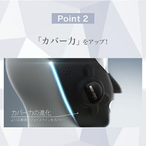 【ヤーマン公式】美顔器メディリフト1回10分ウェアラブル美顔器着けるだけで表情筋トレーニングマスク(YA-MAN)メディリフトプラスMediLiftPLUSセラムセット