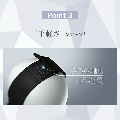 【ヤーマン公式】美顔器メディリフト1回10分ウェアラブル美顔器着けるだけで表情筋トレーニングマスク(YA-MAN)メディリフトプラスMediLiftPLUSセラムセット