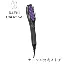 【ヤーマン公式】美容師の技術を設計し様々なヘアスタイルが作れ...