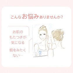 P15倍★予約【ヤーマン公式】頭筋を刺激して、お顔のリフトケア*(YA-MAN)ミーゼスカルプリフト