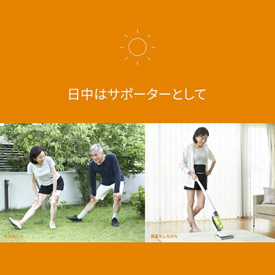 【ヤーマン公式】カラダ本来の力を引き出すサポーター型EMS機器!3つの機能で、いつでもどこでもひざをケア(YA-MAN)メディカラダひざ用EMSサポーターS-M