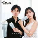 脱毛器・光美容器で人気のヤーマン 【ヤーマン公式】《レイボーテヴィーナス プロ YJEA0L》アイスブルー｜ムダ毛ケア…