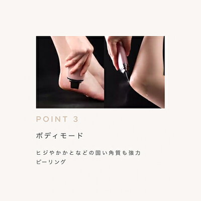 【2,000円OFF&P20倍★予約受付中】9/20以降お届け【ヤーマン公式】新形状のスプーンヘッドだから小鼻にもフィット!気になる角栓をクルクルしてディープオフ(YA-MAN)ミーゼディープスキンクリア