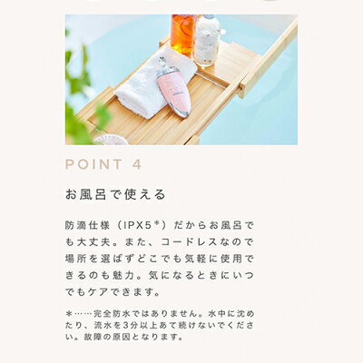 【2,000円OFF&P20倍★予約受付中】9/20以降お届け【ヤーマン公式】新形状のスプーンヘッドだから小鼻にもフィット!気になる角栓をクルクルしてディープオフ(YA-MAN)ミーゼディープスキンクリア