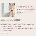 https://thumbnail.image.rakuten.co.jp/@0_mall/ya-man/cabinet/r2208/rr00950_r1_03.jpg?_ex=128x128