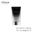 【ヤーマン公式】メディリフト 専用セラム 保湿・美容成分をたっぷり配合 (YA-MAN) メディリフト モイスチャーセラム