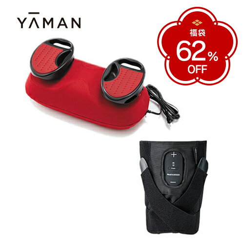 福袋【約62％OFF】振動マシン 膝 EMS サポーター【ヤーマン公式】《スイングビート＋メディカラダ ひざ L-LLセット》｜顔 二の腕 ふくらはぎ 太もも お腹 膝 エクササイズ マシン 低周波EMS ヒーター 筋トレ トレーニング 運動 腰 足腰 関節 筋肉 プレゼント ギフトのサムネイル