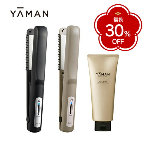 【30％OFF】 超音波 アイロン トリートメント 【ヤーマン公式】《シャインプロ 福袋セット》｜ヘアケア LED 温熱 防水仕様 お風呂 コードレス ヘアカラー インバス アウトバス プレゼント ギフト 女性のサムネイル