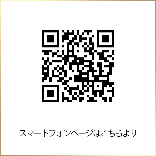 オンリーミネラル　【ヤーマン公式】理想的な仕上がりが実現できるファンデーションブラシ。(ya-man)オンリーミネラル　ファンデーション ブラシ