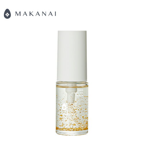 美容オイル 【ヤーマン公式】《MAKANAI さらりと潤う美容オイル（透き通るような香り）》20ml