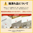 ya-man:10002463のサンプル画像2