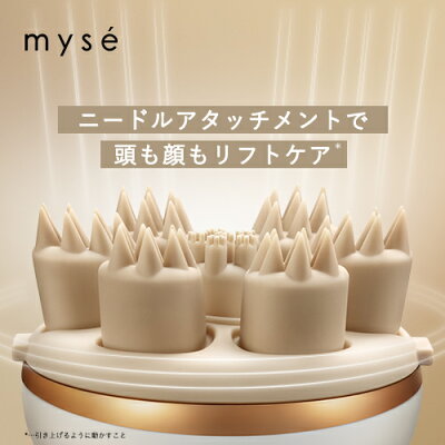 ヘッドスパ 電動頭皮ブラシ 【ヤーマン公式】《ミーゼ ニードルヘッドスパリフト MS31N》ゴールド|頭皮 洗浄 頭皮ブラシ リフトケア ヘッド 皮脂 男女兼用 防水 お風呂 シャンプー 首 肩 デコ...