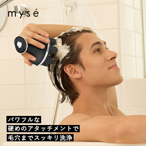 ヘッドスパ 電動頭皮ブラシ 【ヤーマン公式】《ミーゼ ニードルヘッドスパリフト アクティブ MS32G》ブラック｜頭皮 洗浄 頭皮ブラシ ..