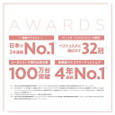 ya-man:10002589のサンプル画像3