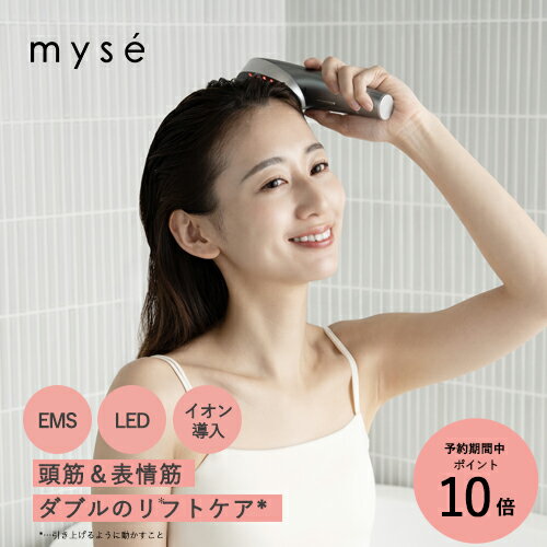 楽天市場】ヤーマン 美顔器 ems(家電)の通販 楽天市場】ヤーマン 美顔器 ems(家電)の通販