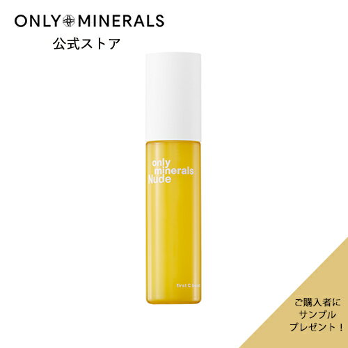 䡼ޥȥŷԾŹ㤨Ʊաڥ䡼ޥۥץ뤪ޤդԥ꡼ߥͥ ONLY MINERALS Nude եC ֡ȡ45mlå󥱥 ֡Ʊ ӥߥC ĥ ϥ   ץ쥼 ե פβǤʤ4,800ߤˤʤޤ
