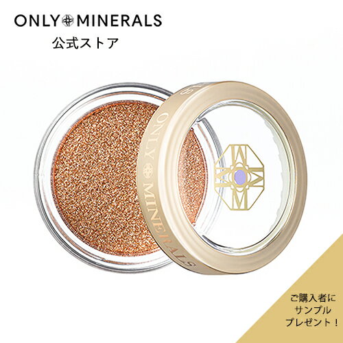 䡼ޥȥŷԾŹ㤨֡P10ܡ11/4 20:0011/11 1:59ޤǡۥɥ  å 顼ѥڥ䡼ޥۥץ뤪ޤդԥ꡼ߥͥ ONLY MINERALS0.5gܸ   ߥͥ100% Фǥ ץ쥼 ե פβǤʤ1,980ߤˤʤޤ