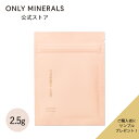 ファンデーション《オンリーミネラル ONLY MINERALS ファンデーション〈詰替用〉》2.5g｜ミネラルコスメ パウダー ベース プレゼント ギフト 女性