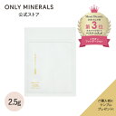 【P10倍★7/4 20:00から7/11 1:59】★NEW★ ファンデーション【ヤーマン公式】サンプルおまけ付き《オンリーミネラル ONLY MINERALS 薬用ホワイトニングファンデーション 〈詰替用〉》2.5g SPF50+/PA+++|ミネラルコスメ パウダー ベース プレゼント ギフト 女性