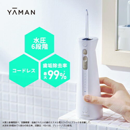  ɥ쥹 ڥ䡼ޥۡԥåȥեEX YOI-2000W-1աå  ե 륱 ǥ󥿥륱 ż ɿ ϤOK 