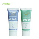 ハンドクリーム 【ヤーマン公式】《プロ・業務用 高保湿ハンドクリーム*1》60g|ハンドケア ベタつかない うるおい プレゼント ギフト 女性 誕生日 母の日
